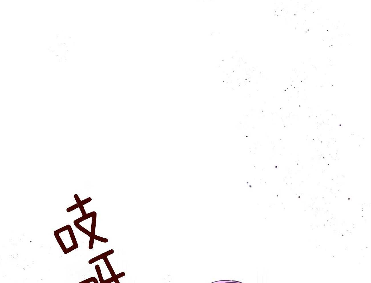 第93话_三人齐聚76