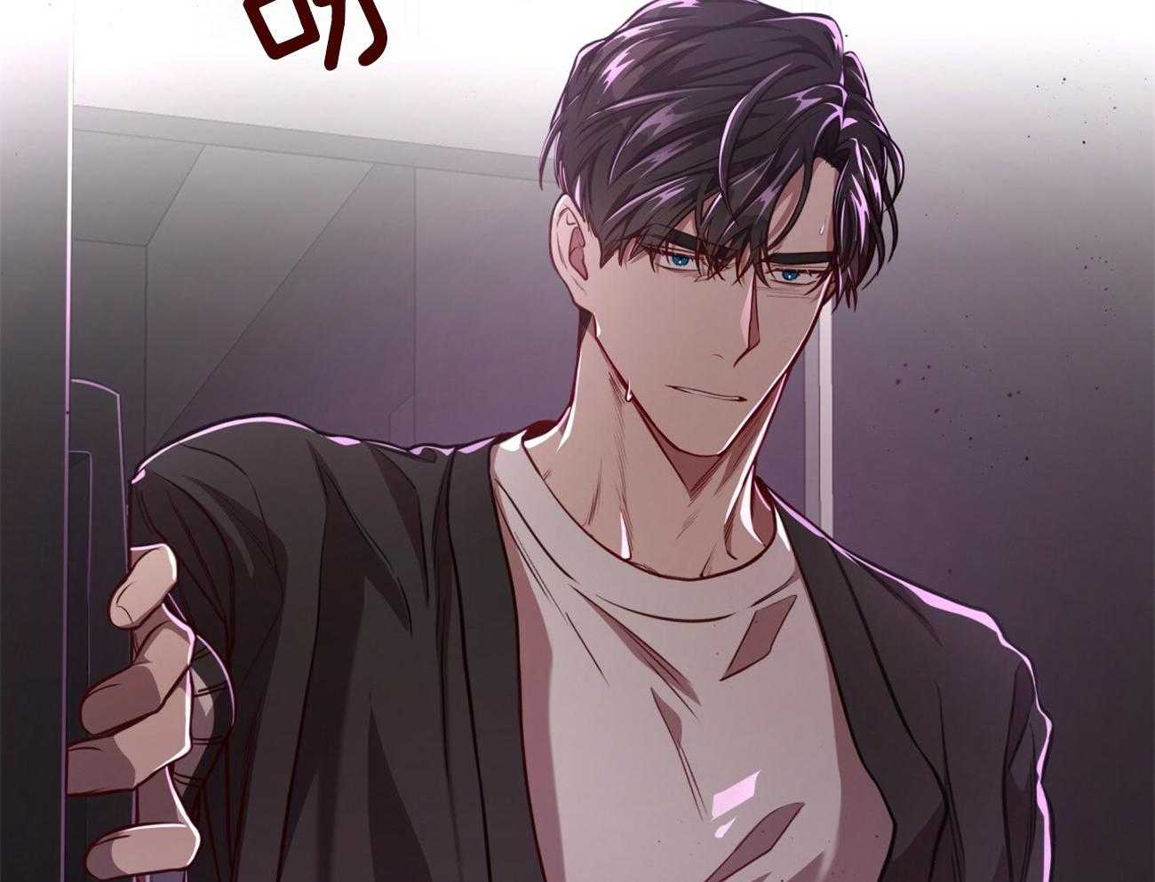 第93话_三人齐聚77