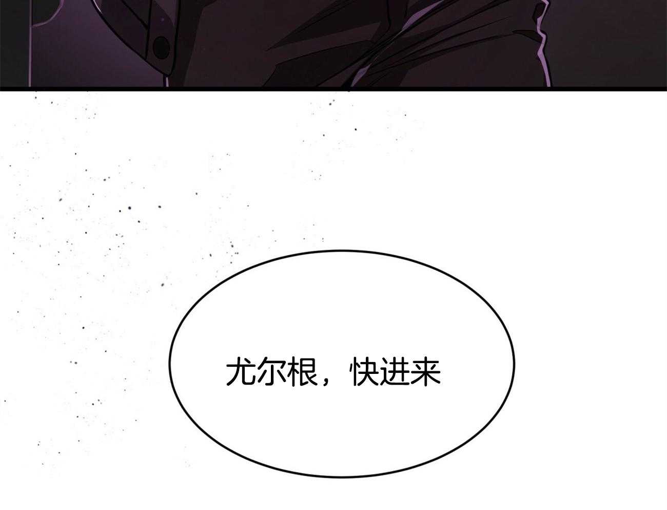 第93话_三人齐聚79
