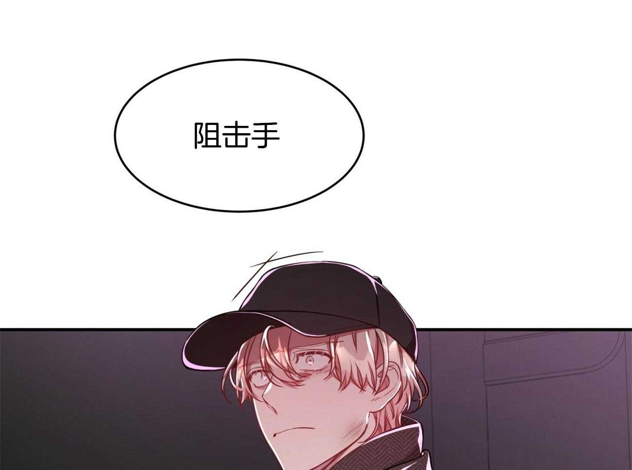 第93话_三人齐聚9