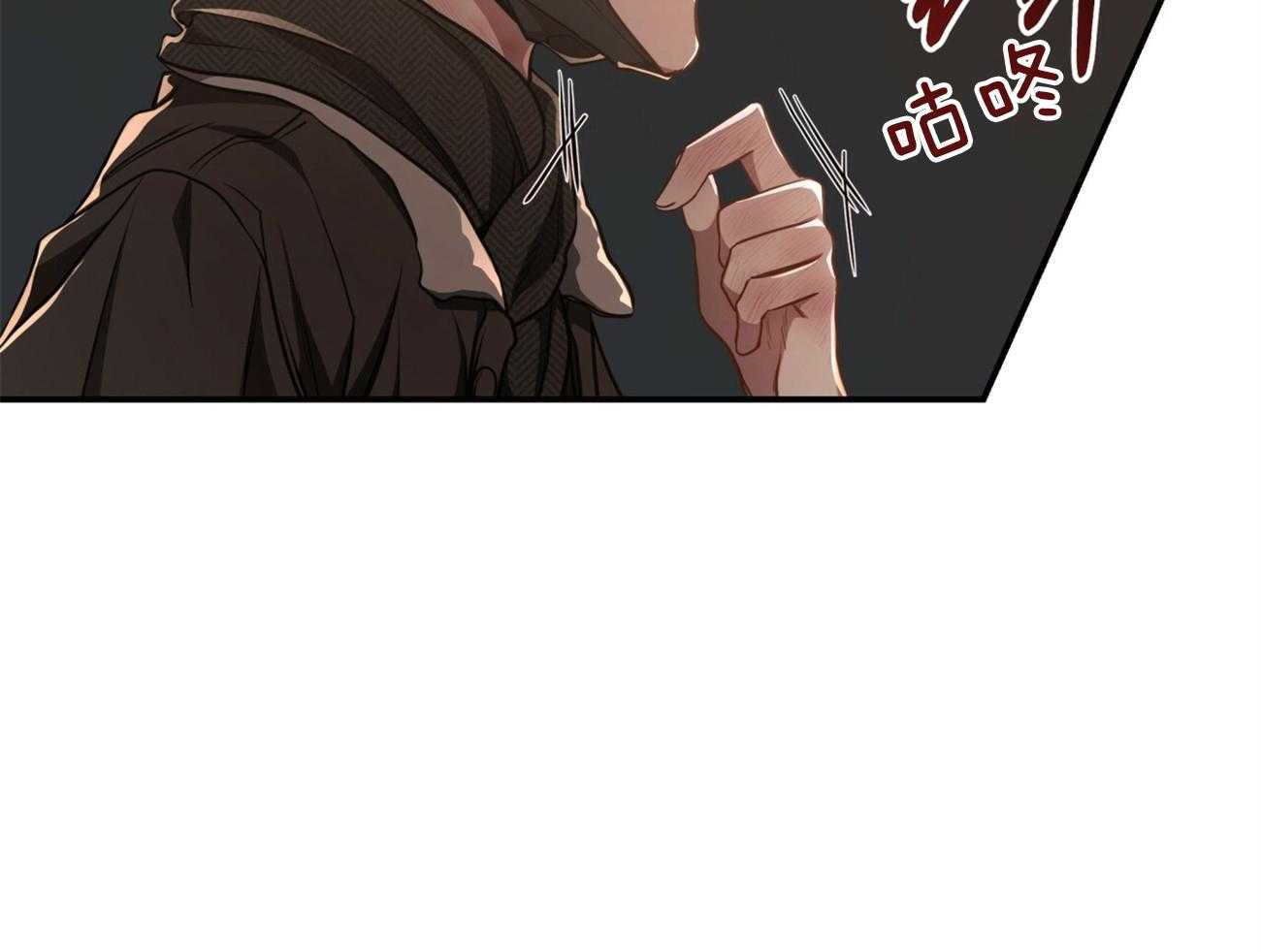 第92话_现任领主16