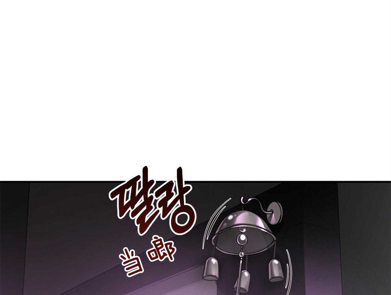 第92话_现任领主17