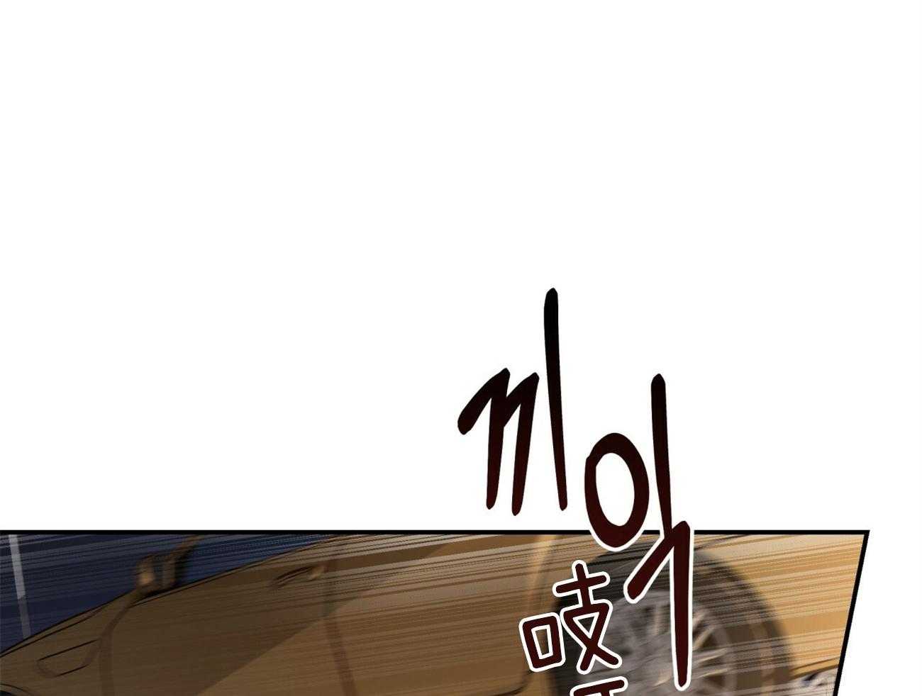 第92话_现任领主3