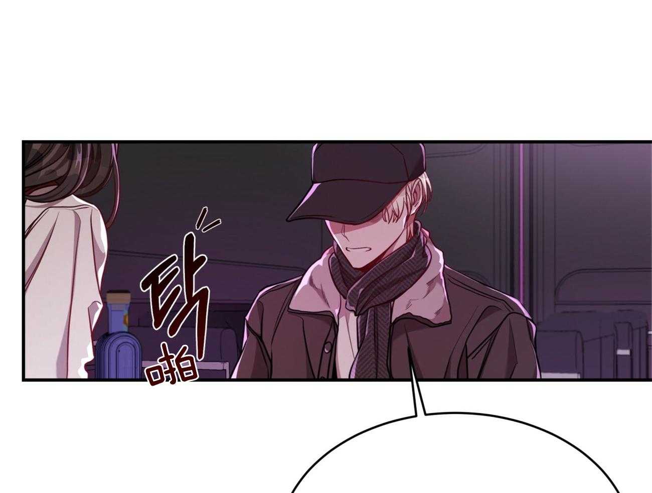 第92话_现任领主34