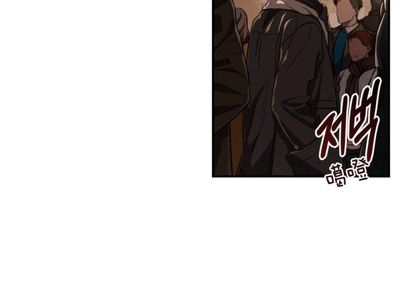 第92话_现任领主7