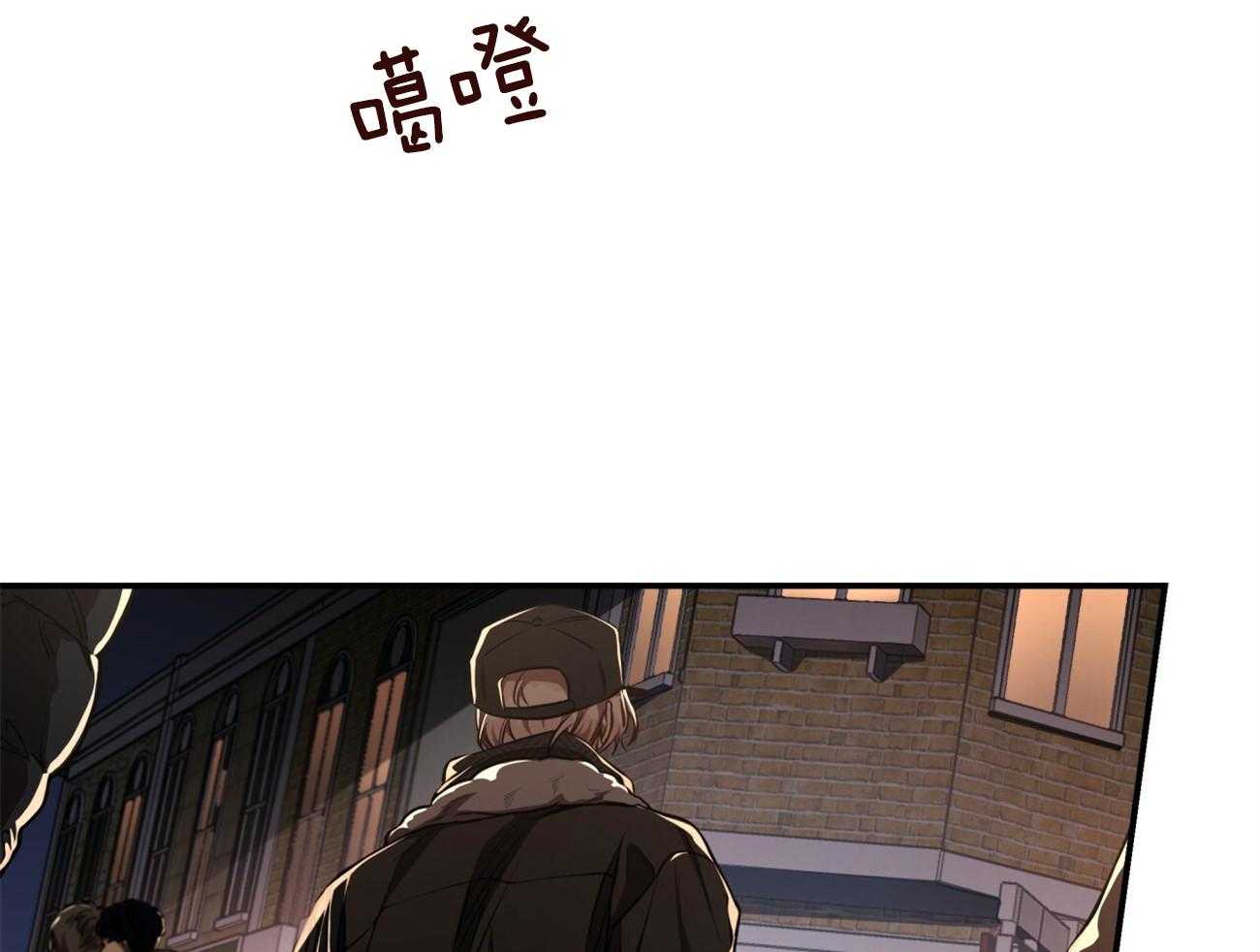 第92话_现任领主8