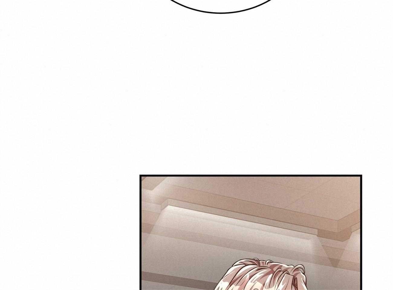 第91话_调查11