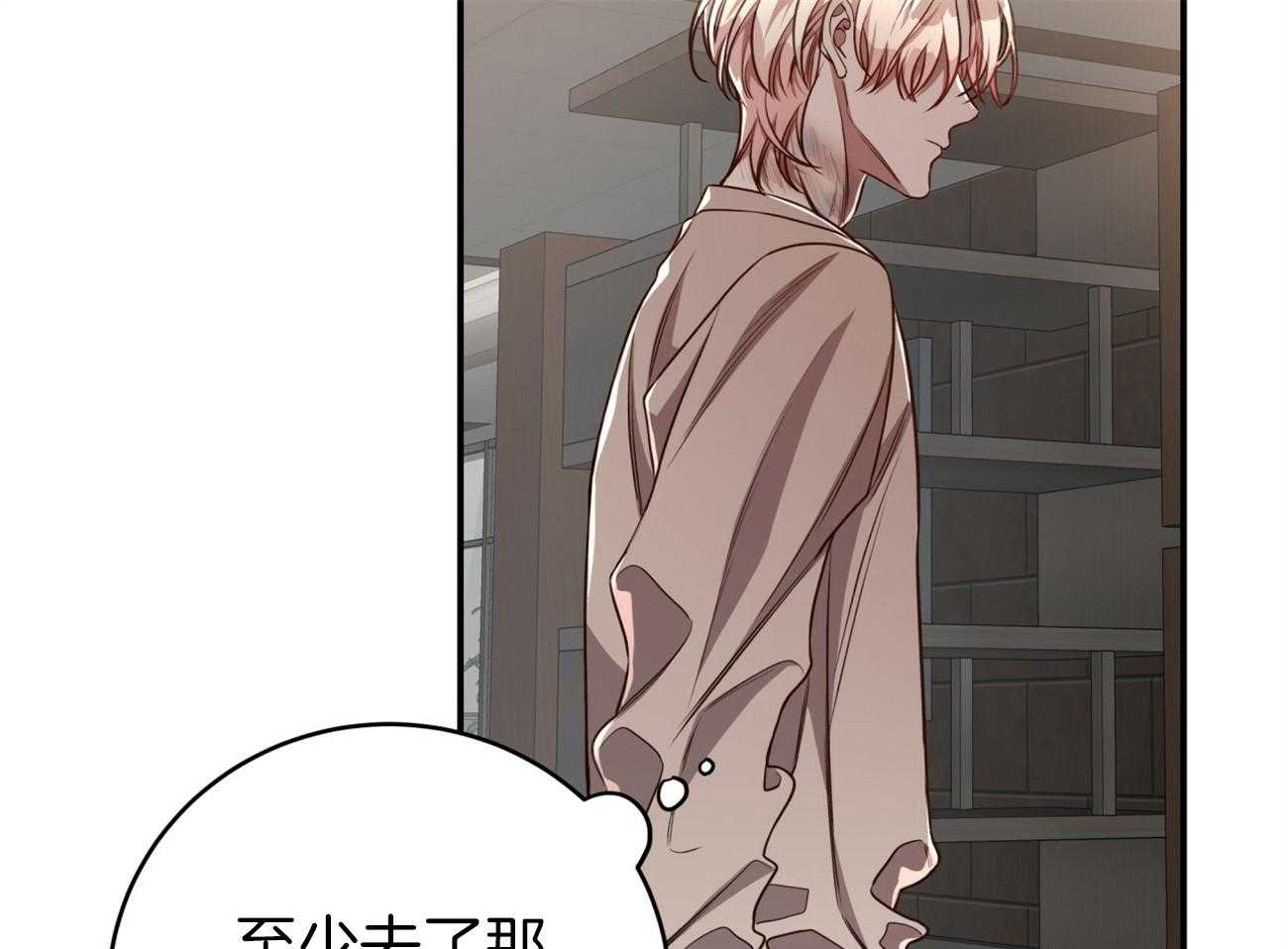 第91话_调查12