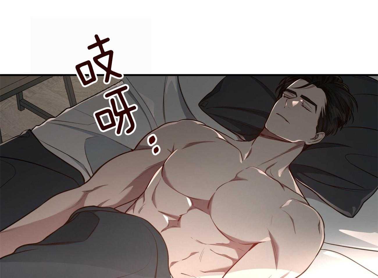 第91话_调查16