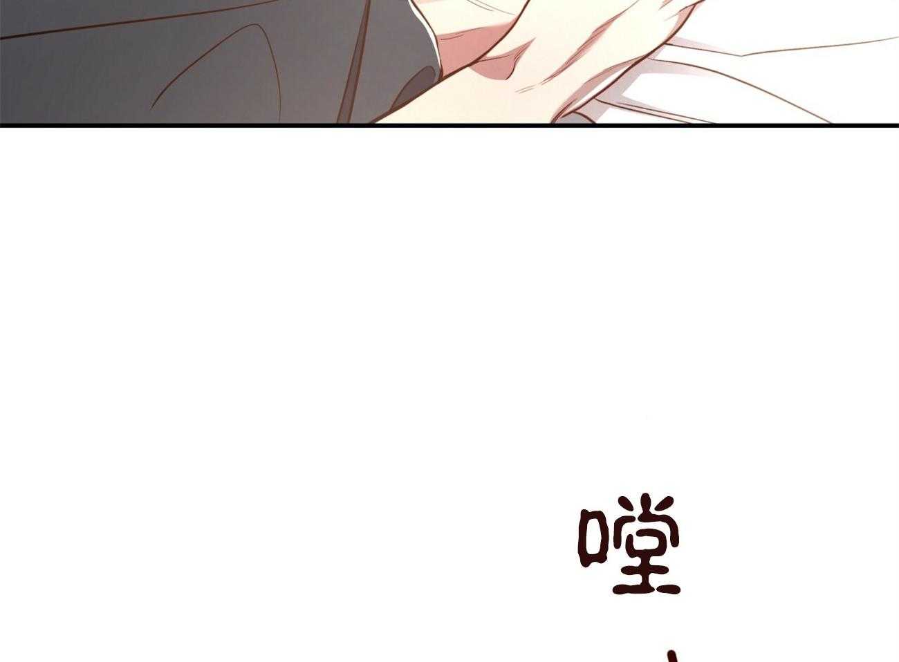 第91话_调查17