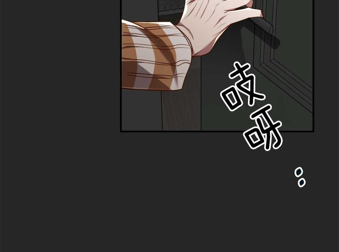 第91话_调查40