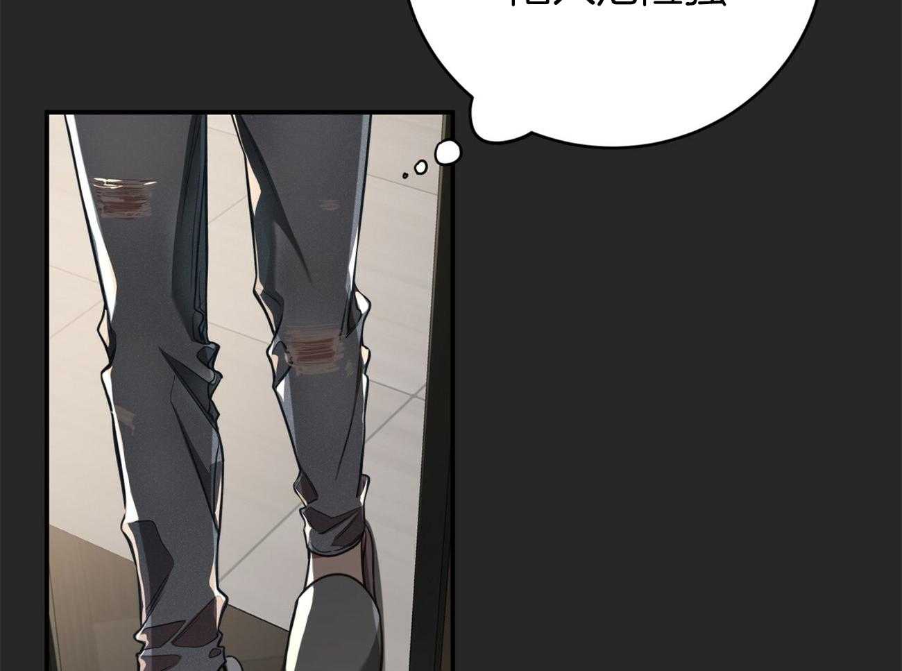 第91话_调查42