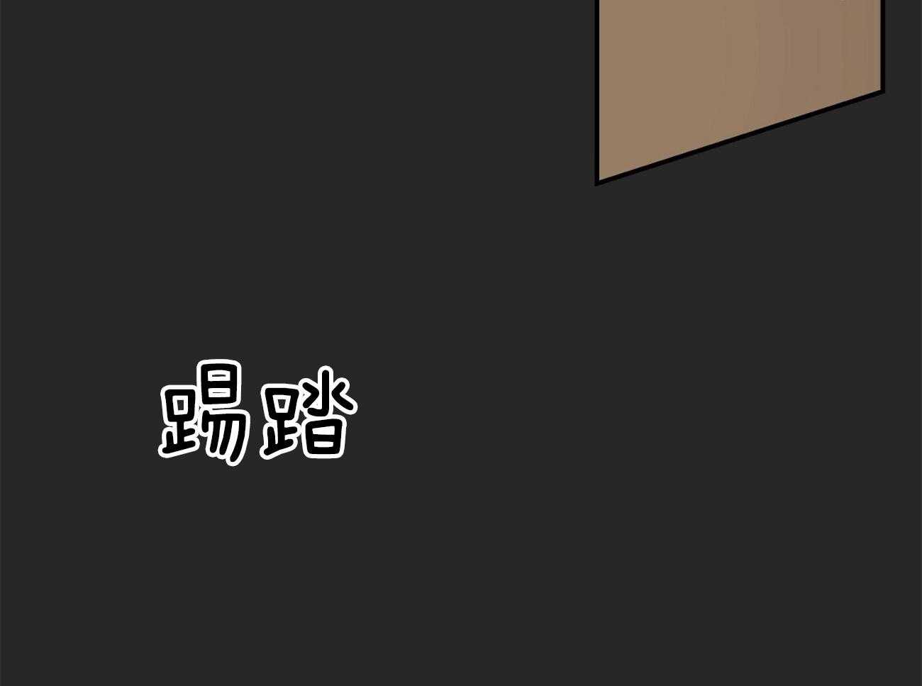 第91话_调查44
