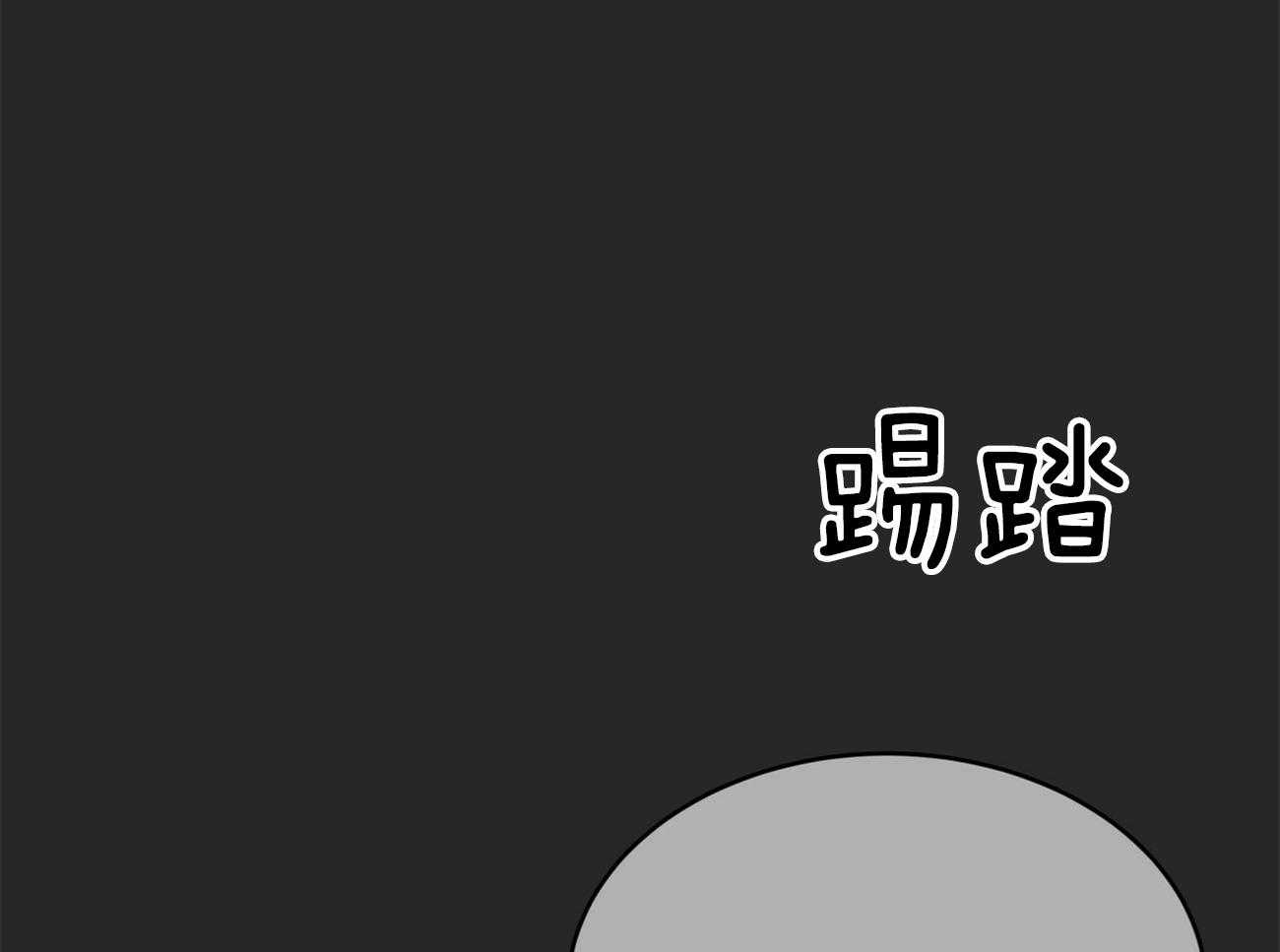 第91话_调查45