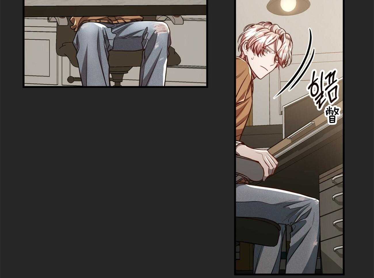 第91话_调查49