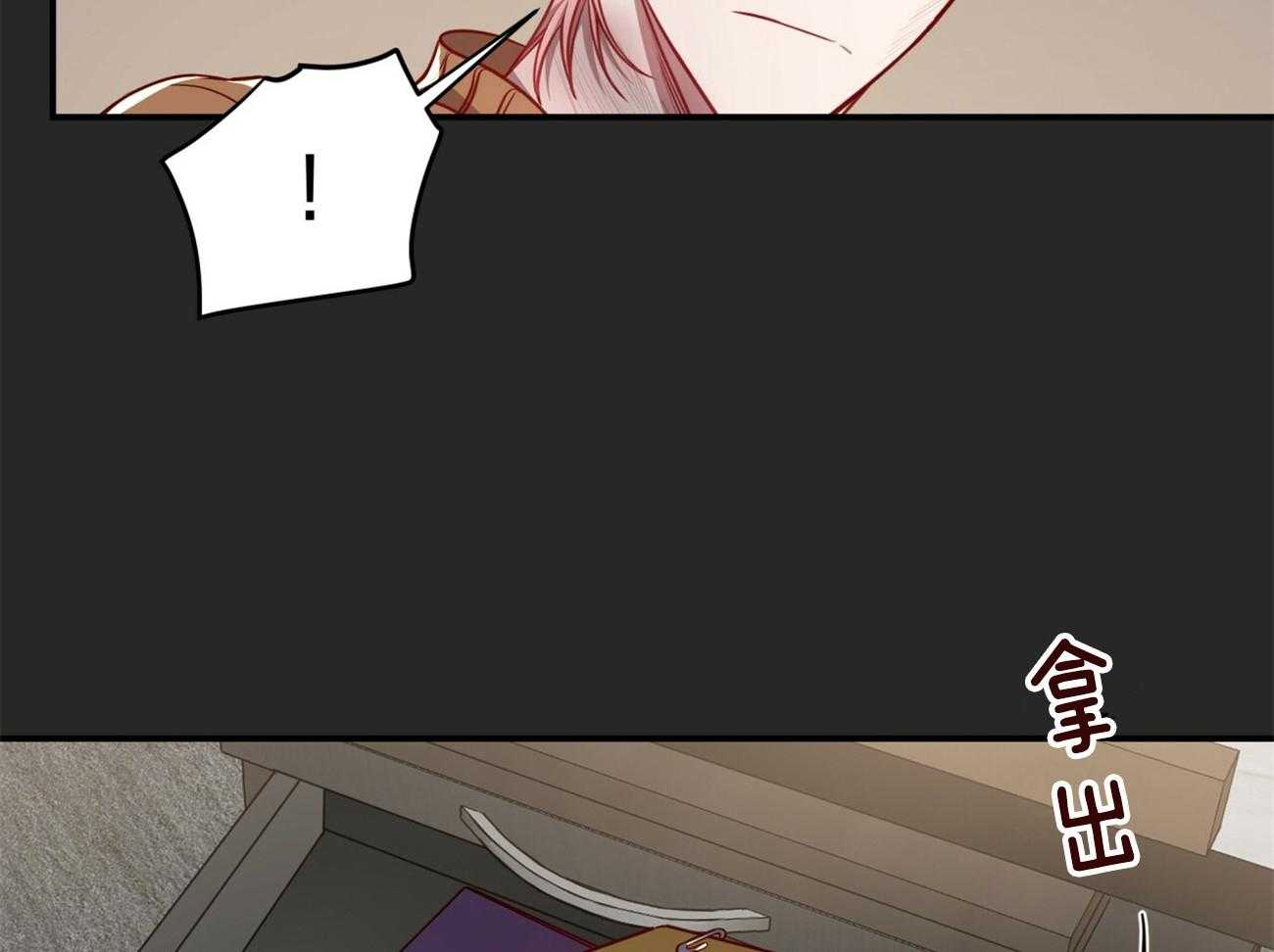 第91话_调查63