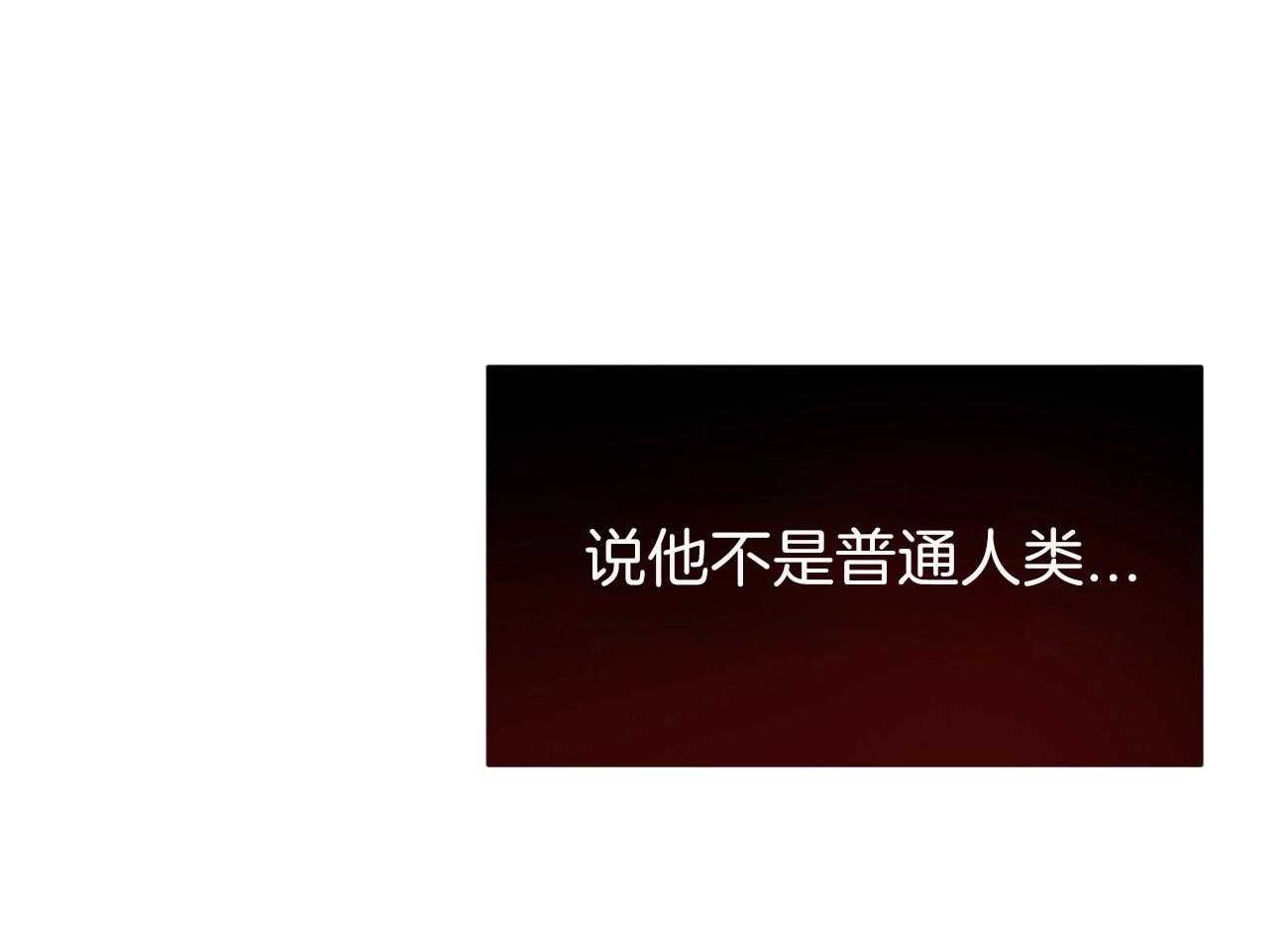 第91话_调查8