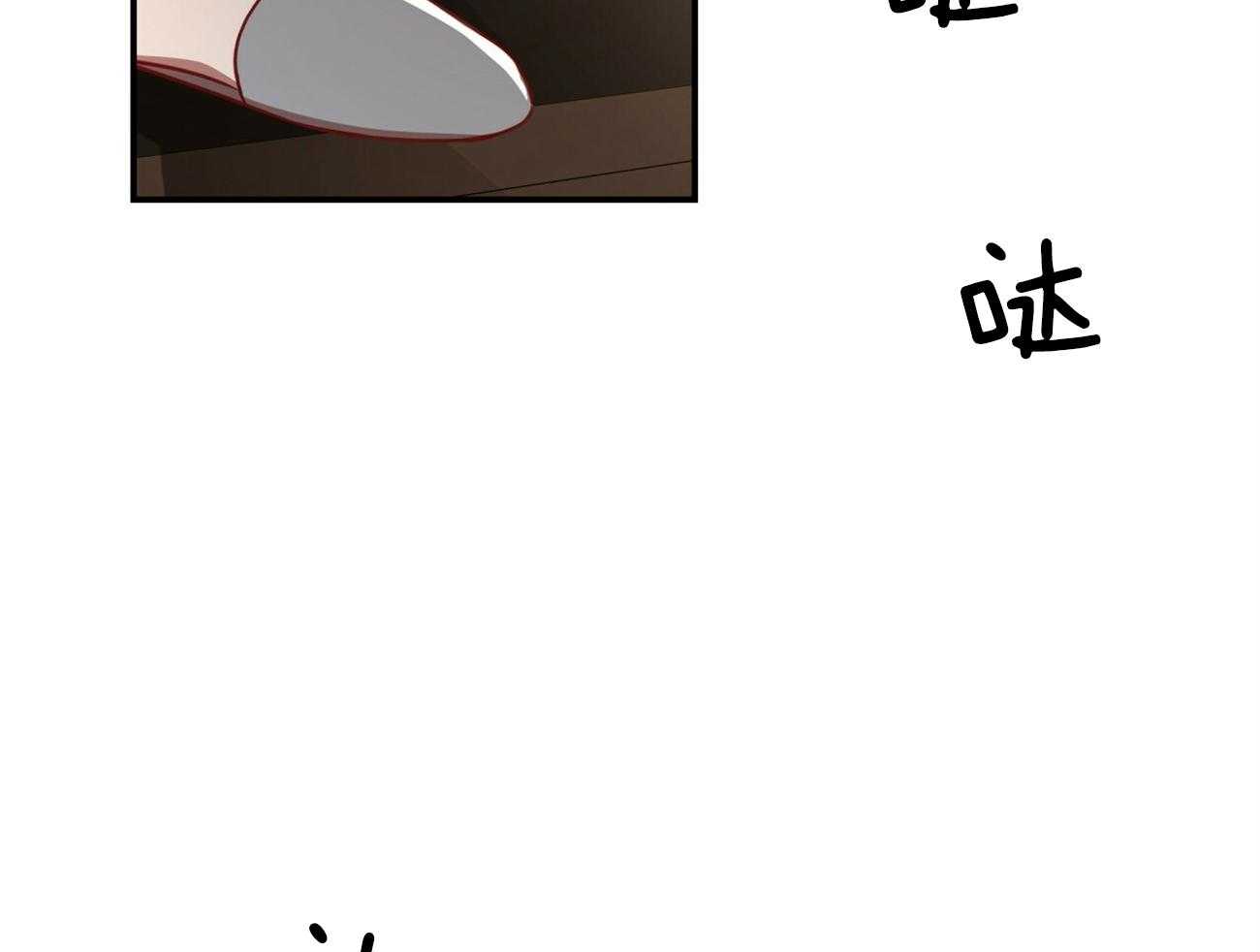 第90话_无助25