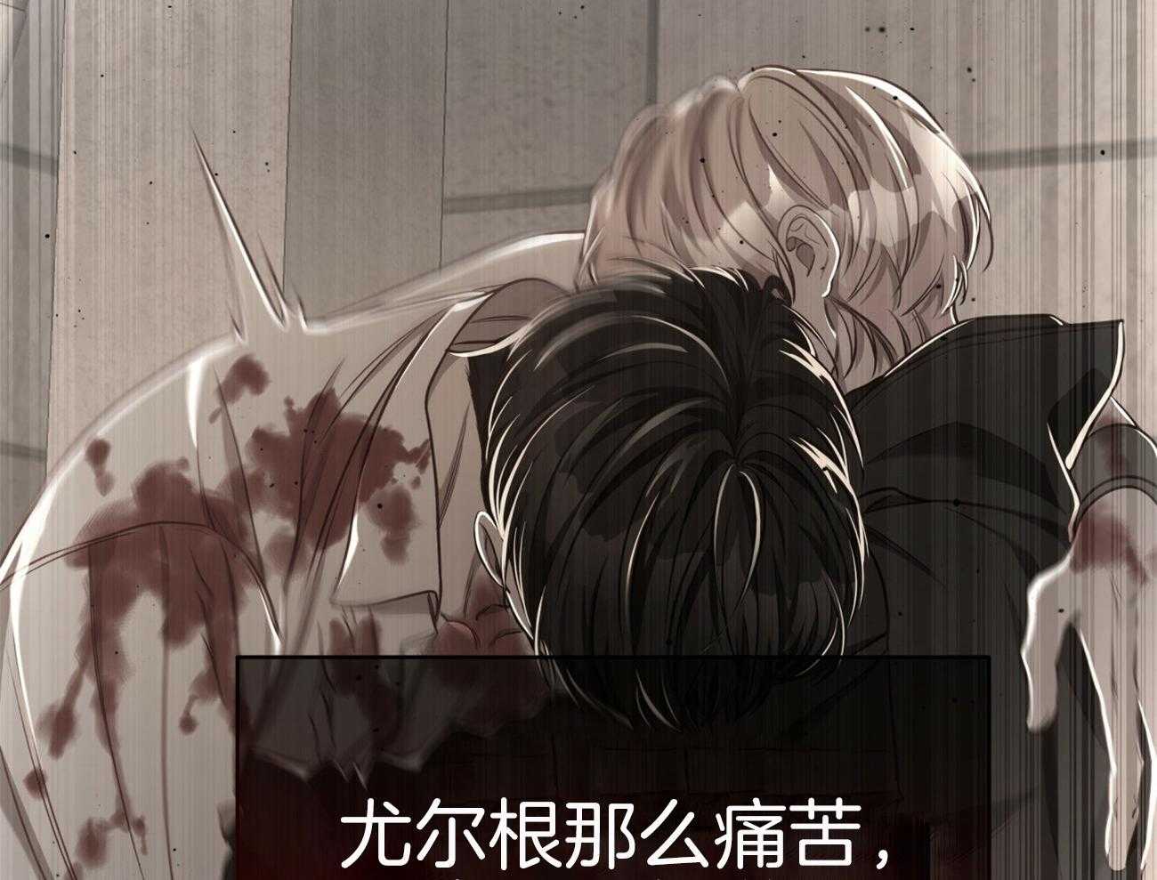 第90话_无助51