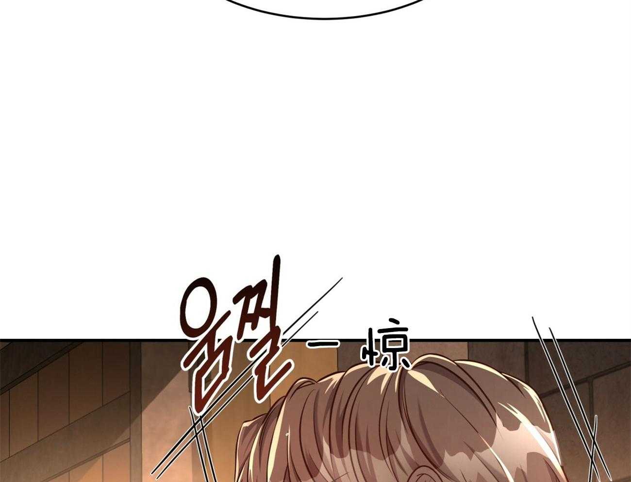 第89话_真正的身份1