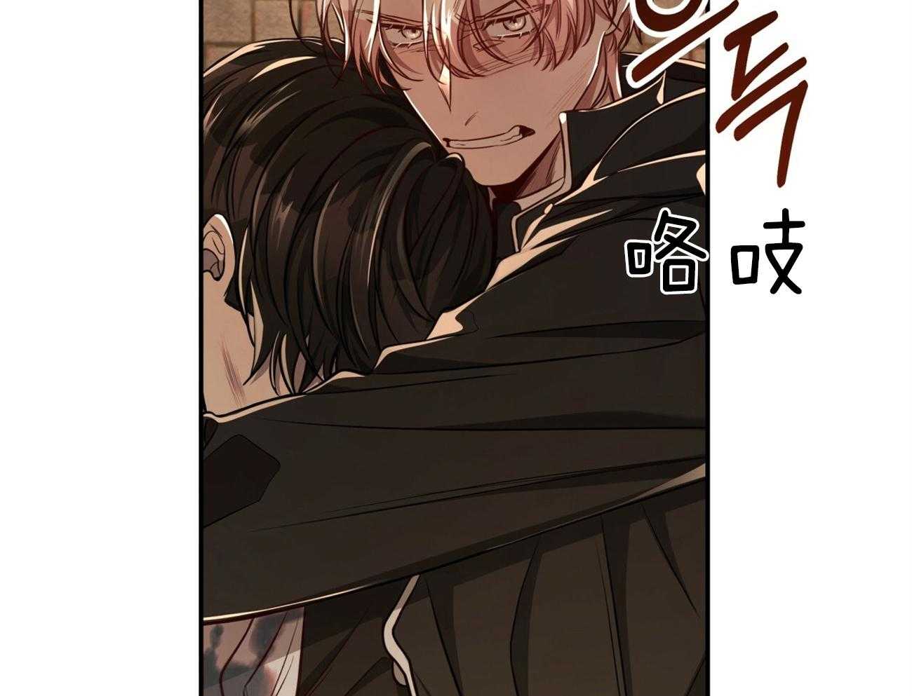 第89话_真正的身份11