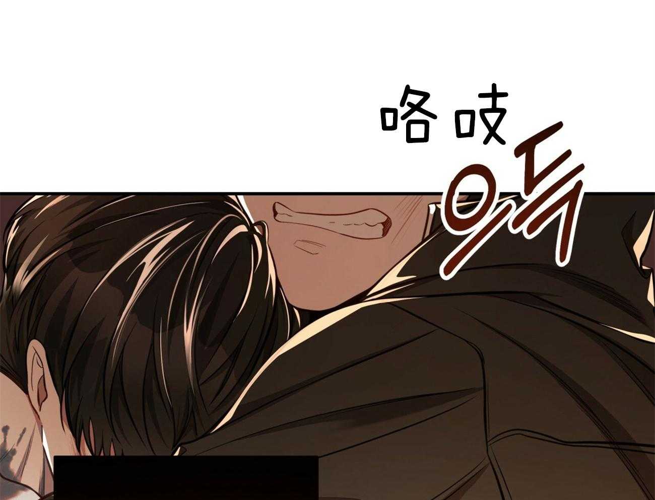 第89话_真正的身份18