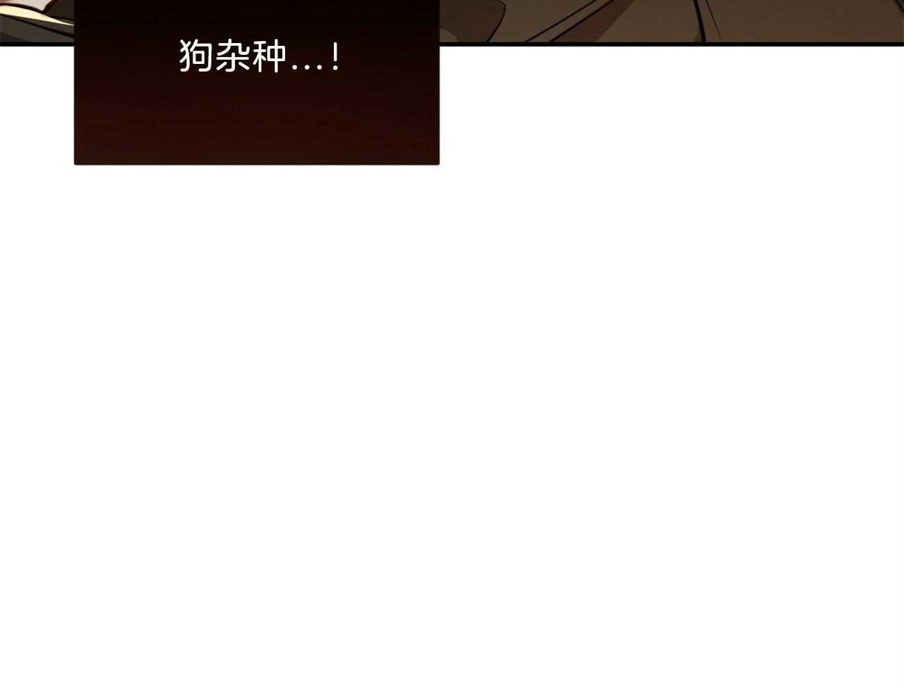 第89话_真正的身份19