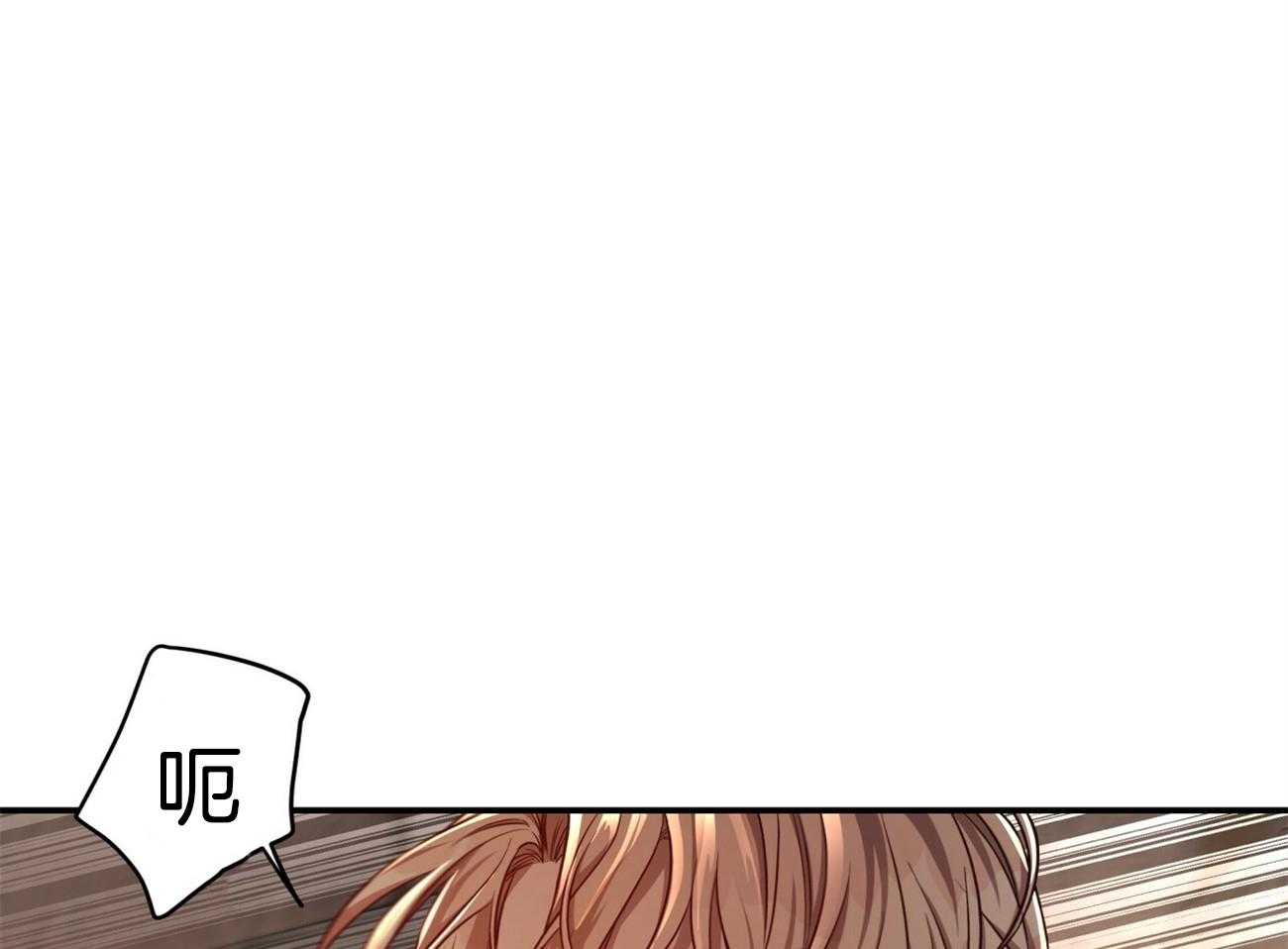 第89话_真正的身份39