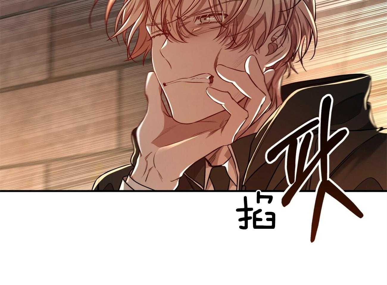 第89话_真正的身份40