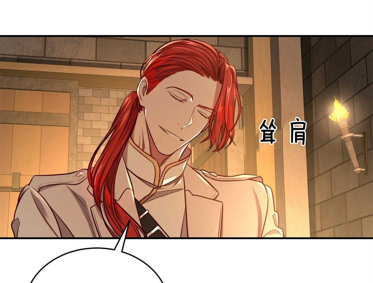 第89话_真正的身份60