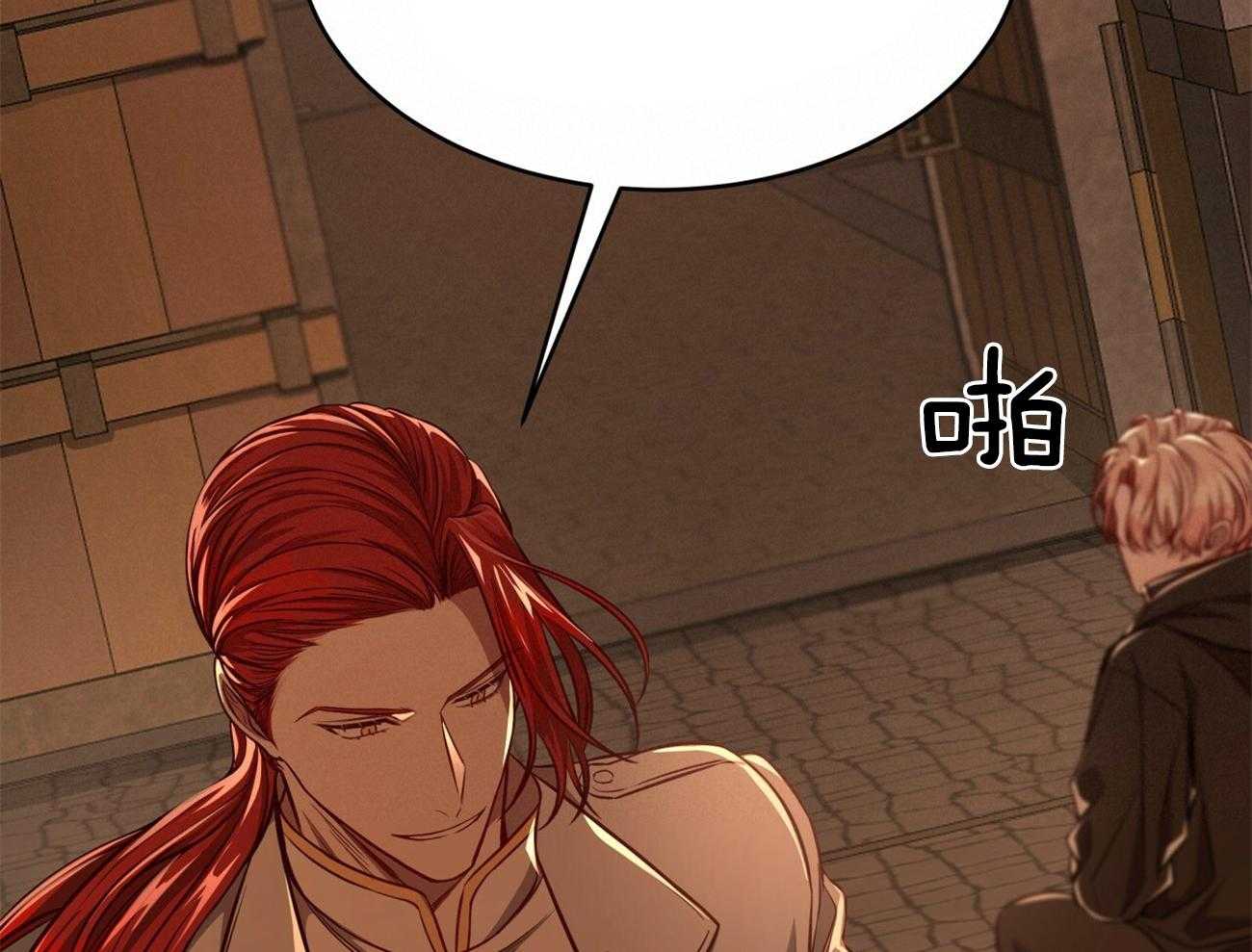 第89话_真正的身份73