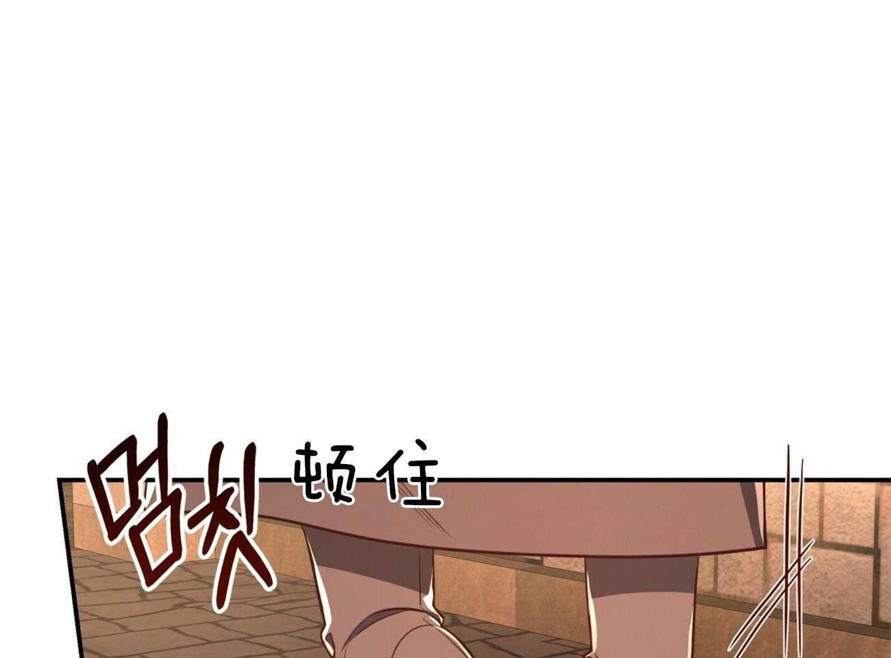 第89话_真正的身份76