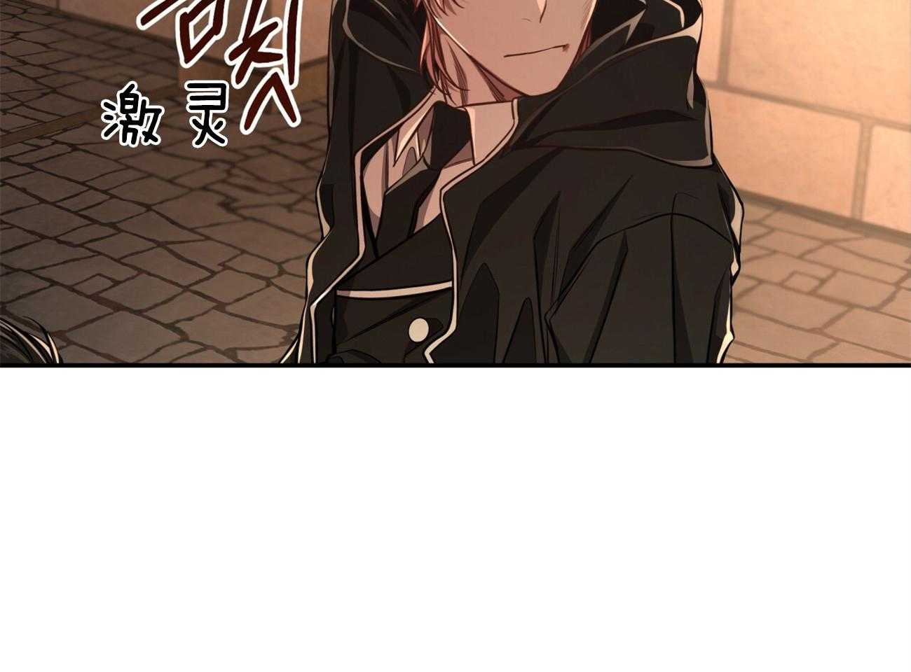 第89话_真正的身份81
