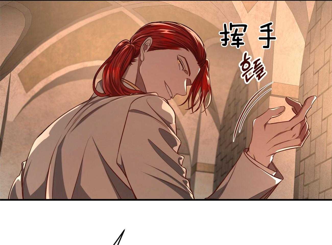 第89话_真正的身份83