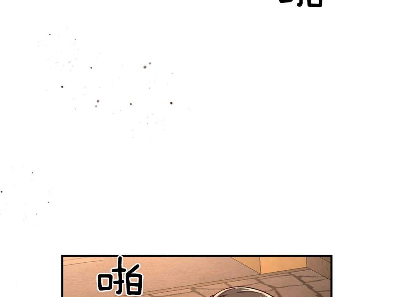 第89话_真正的身份85