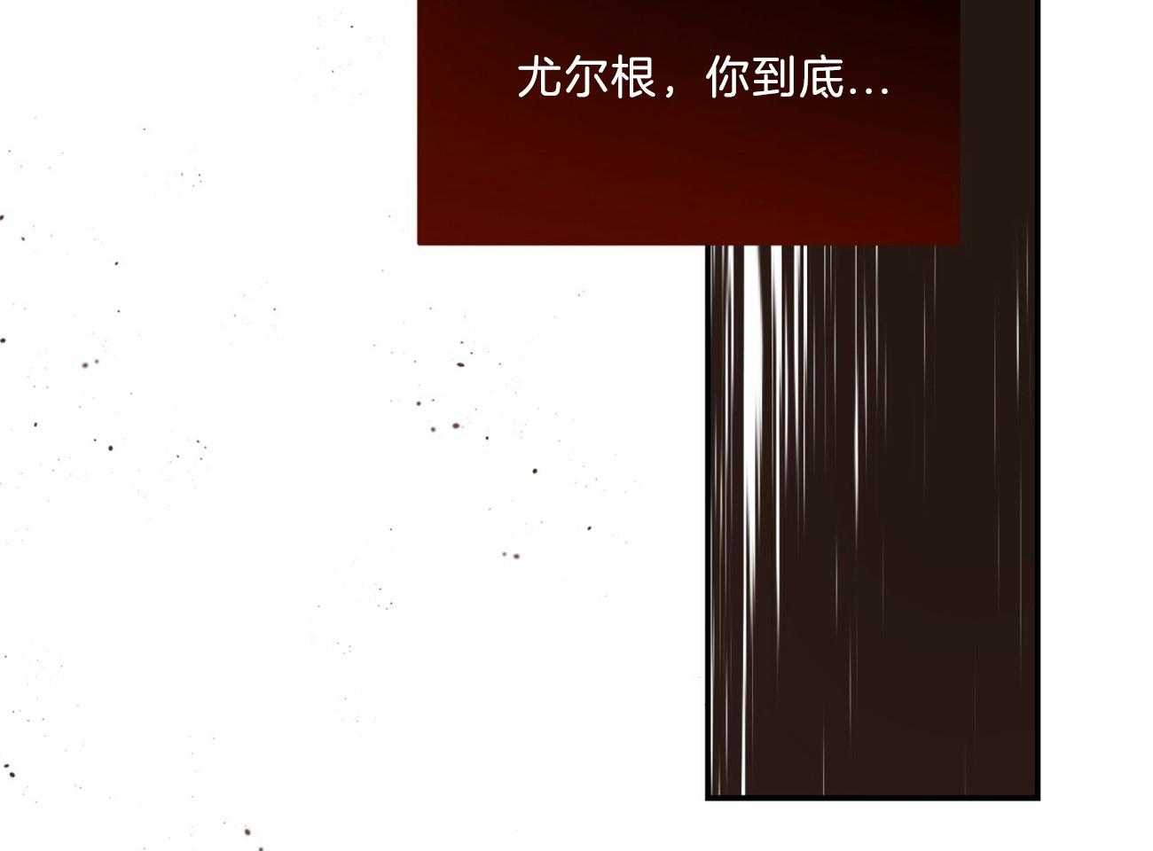 第89话_真正的身份89