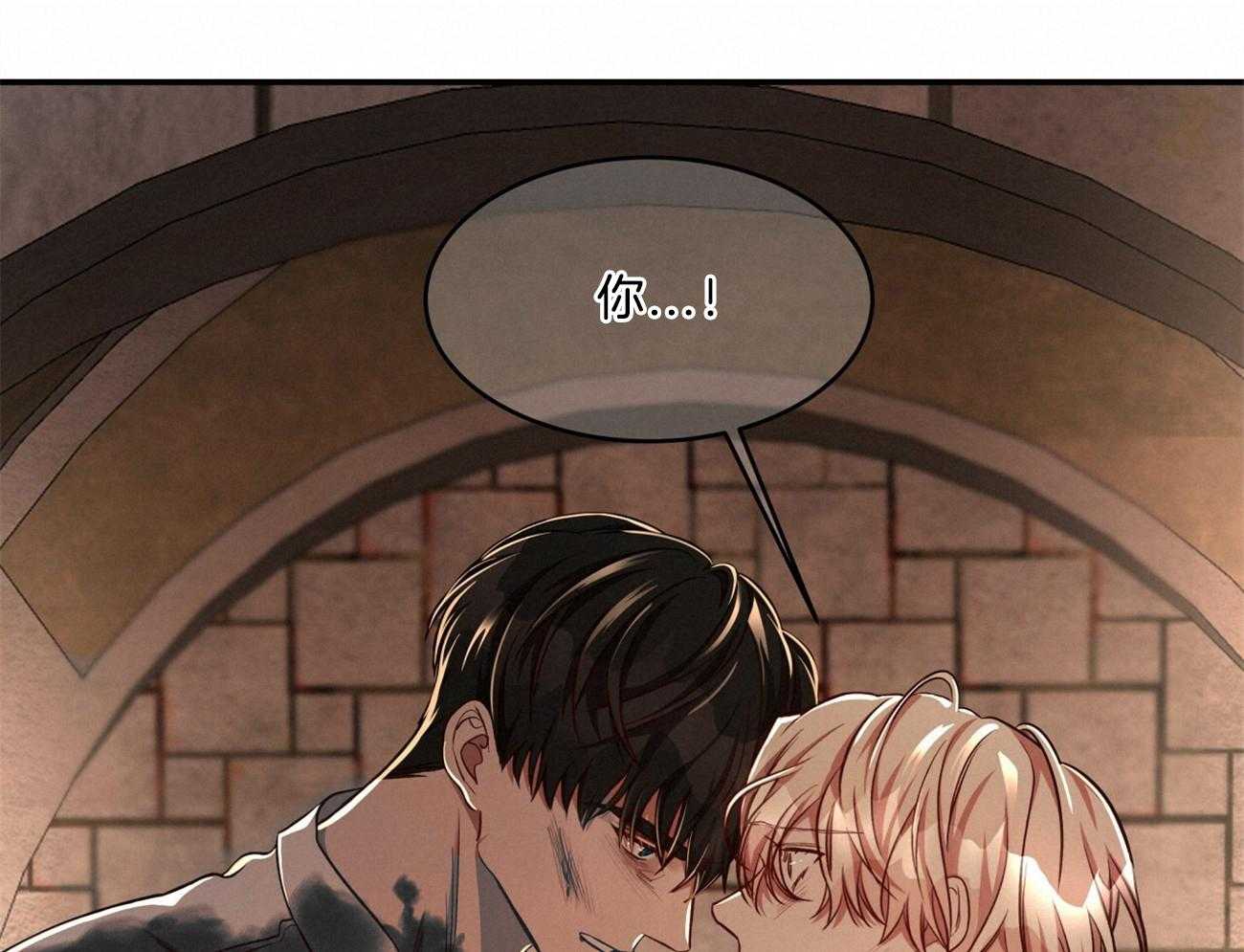第88话_注了射毒药22