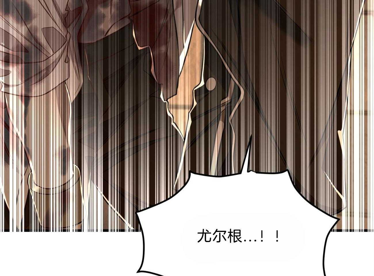 第88话_注了射毒药54
