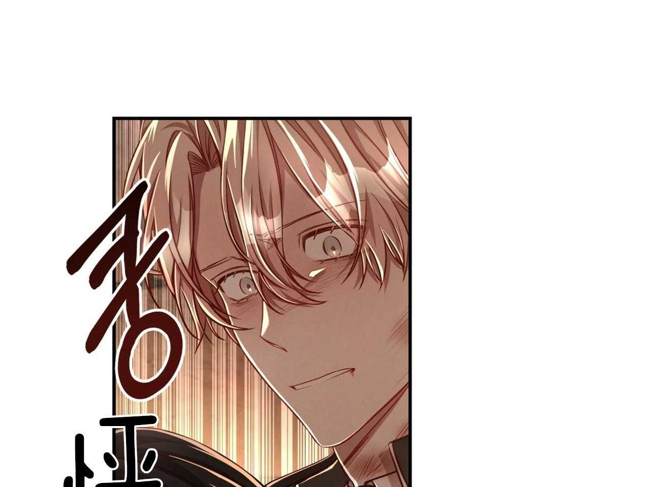 第88话_注了射毒药56