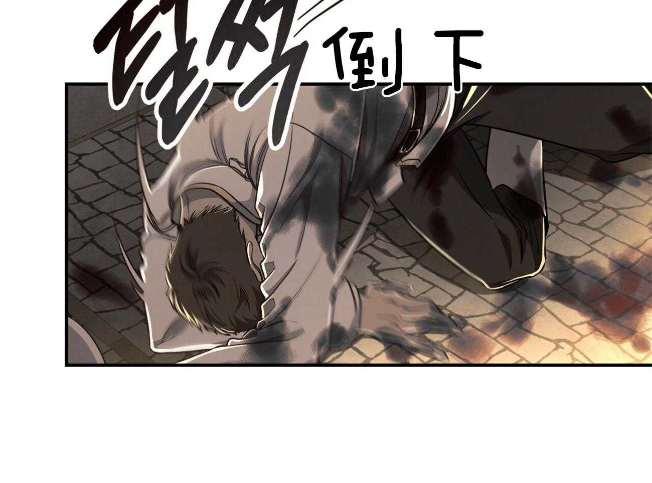 第87话_你是来迎接我的吗？32