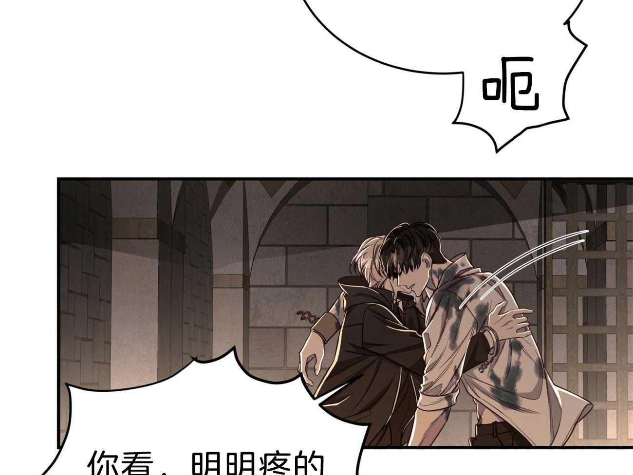 第87话_你是来迎接我的吗？39