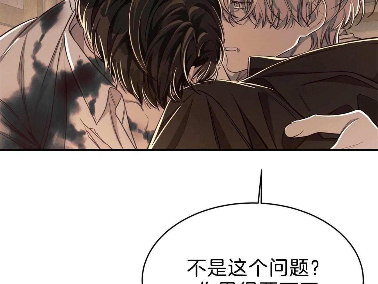 第87话_你是来迎接我的吗？42