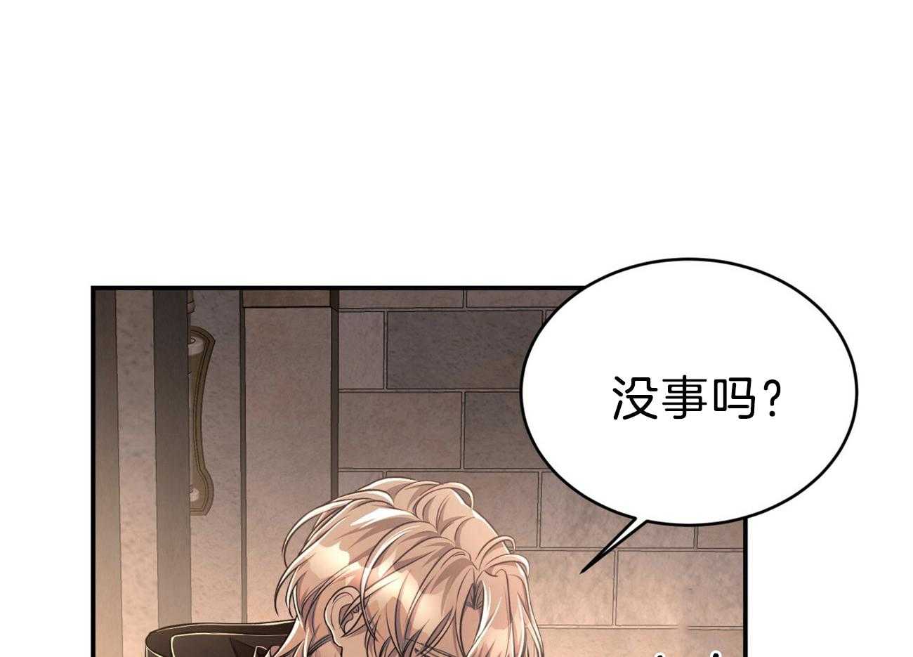 第87话_你是来迎接我的吗？5