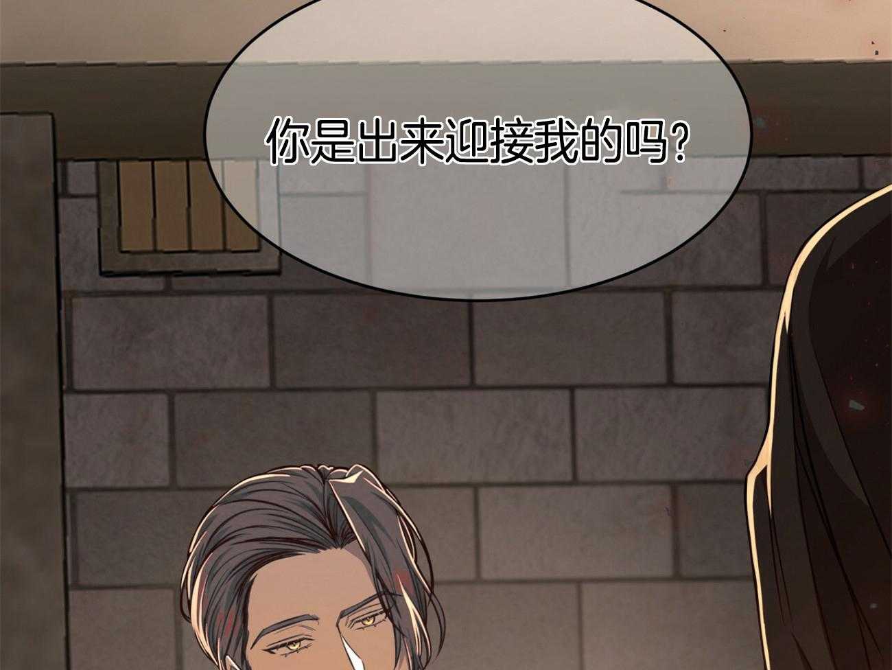 第87话_你是来迎接我的吗？58