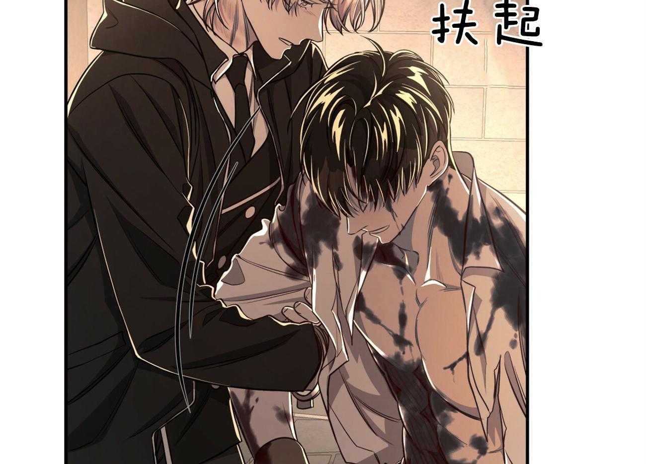 第87话_你是来迎接我的吗？6