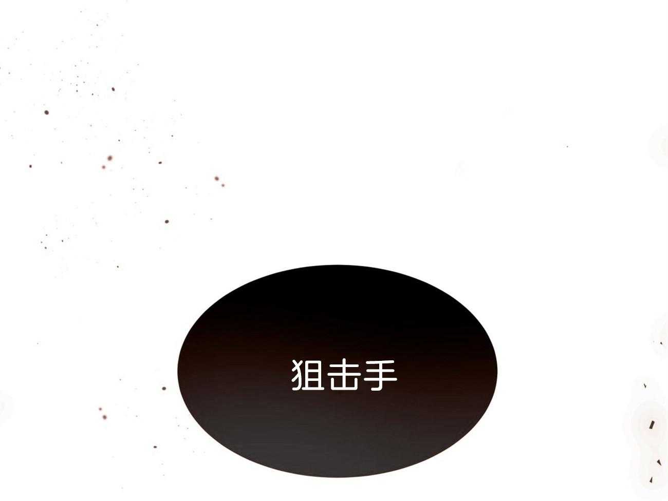 第87话_你是来迎接我的吗？61