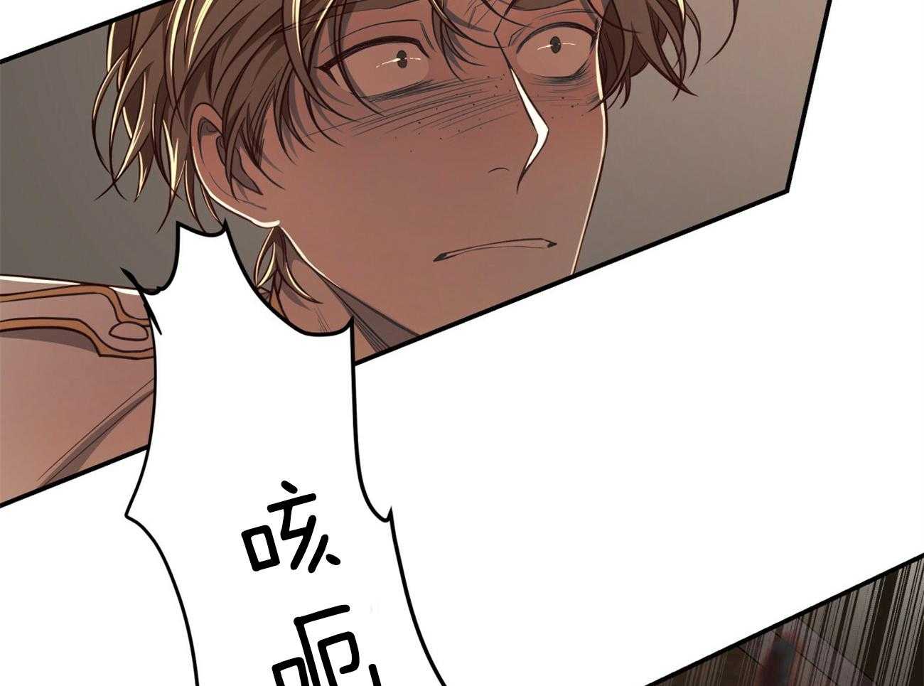 第86话_并肩作战10