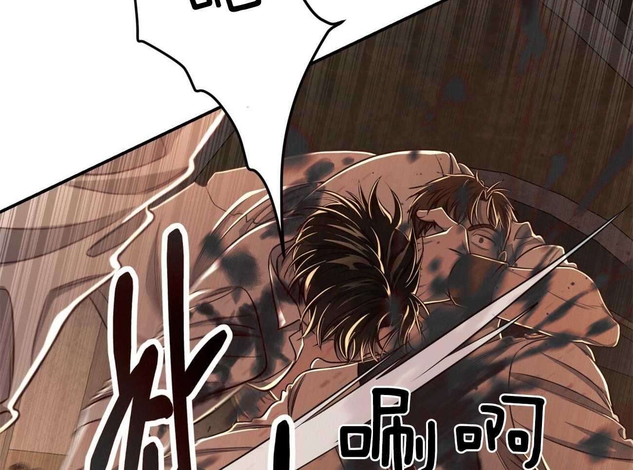 第86话_并肩作战11