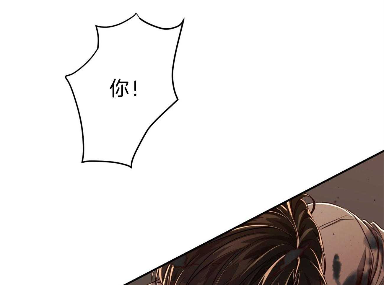 第86话_并肩作战14