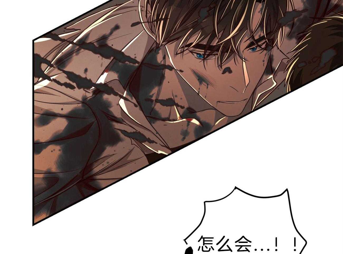 第86话_并肩作战15
